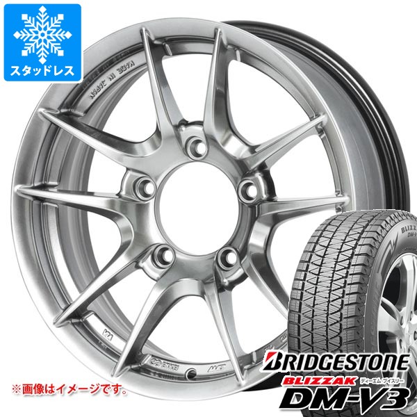 ブリザック 5本セット スズキ ジムニー JB64W用 スタッドレス 