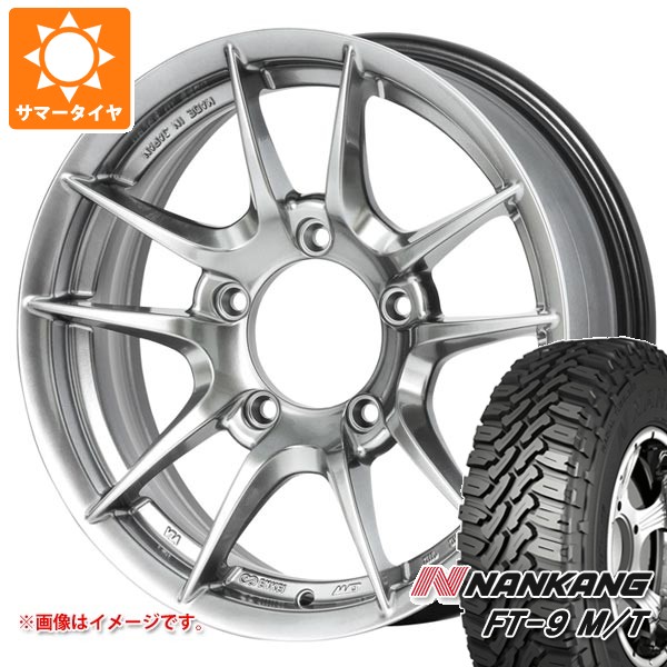 NANKANG（ナンカン） 5本セット スズキ ジムニー用 サマータイヤ FT-9 