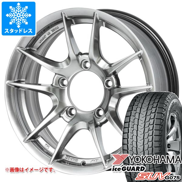 ヨコハマタイヤ（YOKOHAMA TIRE） スズキ ジムニー用 スタッドレス