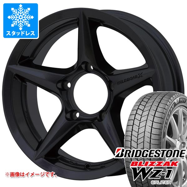 ブリザック スズキ ジムニー用 スタッドレス ブリヂストン WZ-1 175 