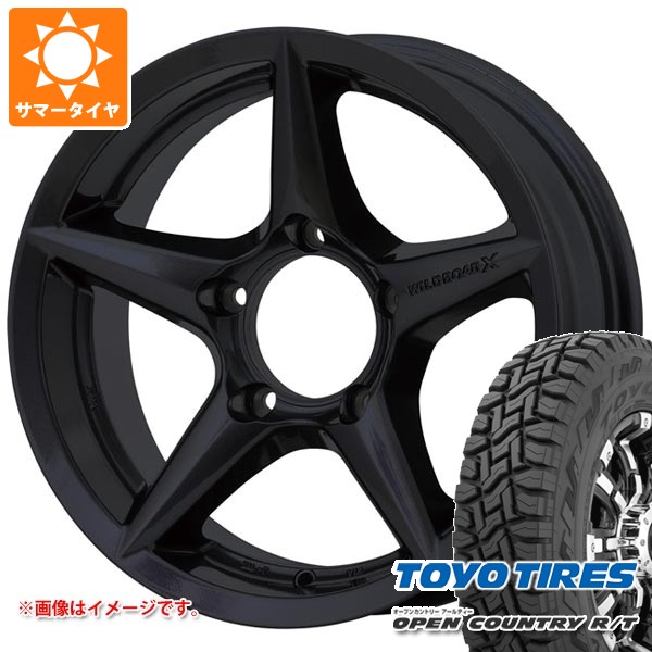 OPEN COUNTRY スズキ ジムニーシエラ JB74W用 サマータイヤ トーヨー 