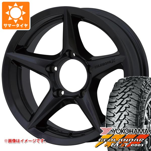 GEOLANDAR - 5本仕掛ける スズキ ジムニー用 朱夏タイア ヨコハマ ジオランダー M/T G003 175/80R16 91S アピオ ワイルドボア X2 5.5-16 夏タイヤ、ホイールセット-自動車