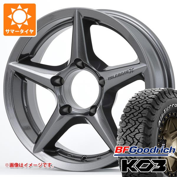 5本セット スズキ ジムニーノマド JC74W用 サマータイヤ BFグッドリッチ オールテレーンT/A KO3 LT235/70R16 110/107S ホワイトレター ワイルドボア X2 5.5-16