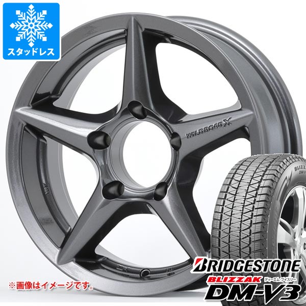 ブリザック スズキ ジムニー用 2025年製 スタッドレス ブリヂストン DM