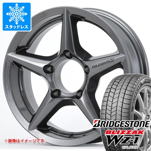 スズキ ジムニー JB64W用 スタッドレス ブリヂストン ブリザック WZ-1 215/70R16 100Q アピオ ワイルドボア X2