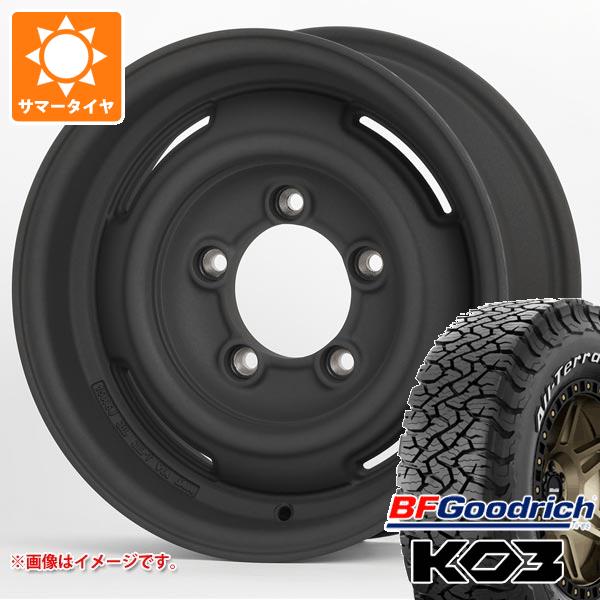 ベルサスヴォウジェ18インチサマータイヤ225/45R18セット 美品バリ溝ヴォクシーなどに 楽天市場】[5/1]ストアポイント5倍！新品 サマータイヤ ホイール4本
