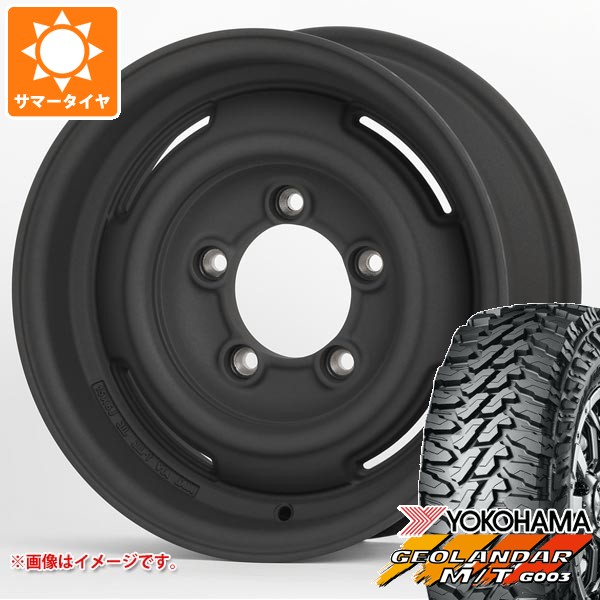 GEOLANDAR 5本セット ジムニーシエラ JB74W用 2026年製 サマータイヤ