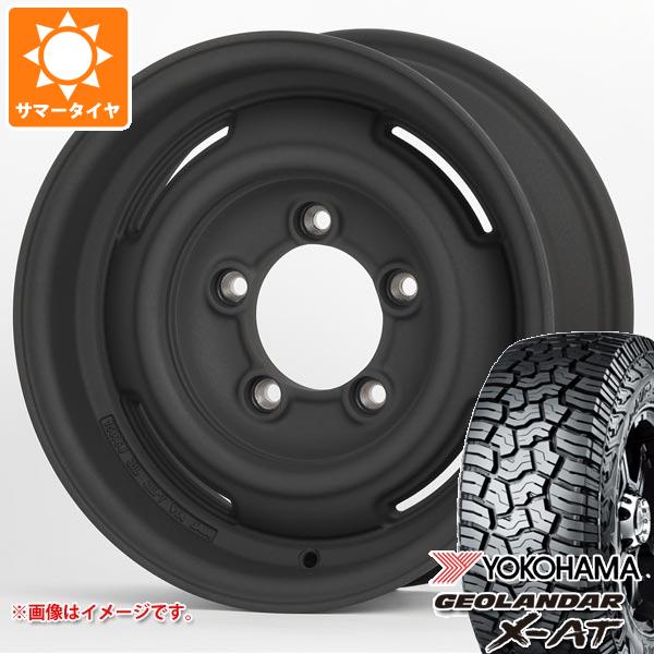 GEOLANDAR - 5本仕掛ける ジムニーシエラ JB74W用 朱夏タイア ヨコハマ ジオランダー X-AT G016 195/80R15 107/105N OWLワイルドボア SR つけ加える 6.0-15 自動車-車、バイク、自転車-タイヤ、ホイール