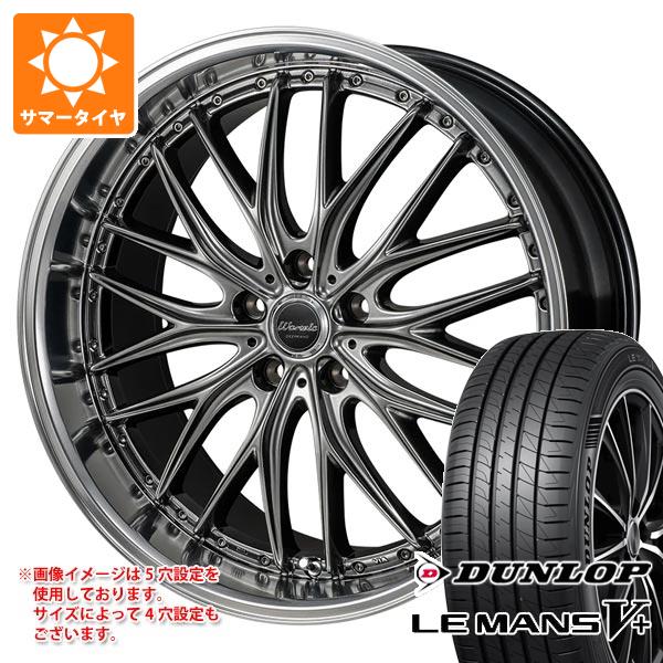 【走行短め】DUNLOP LE MANS Ⅴ+ ルマン5+ 225/50R17 17インチ 夏タイヤ 1本 24年製 /3シリーズ audi/A4/A4アバント アコード等(VTJ266) DUNLOP LE MANS V+ 225/50R17 98V XL | タイヤの通販 販売と交換/交換