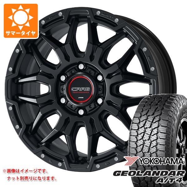 トヨタ ランドクルーザー250用 サマータイヤ ヨコハマ ジオランダー A/T4 G018 LT275/70R18 125/122S アウトラインホワイトレター ワーク クラッグ LCG 8.0-18