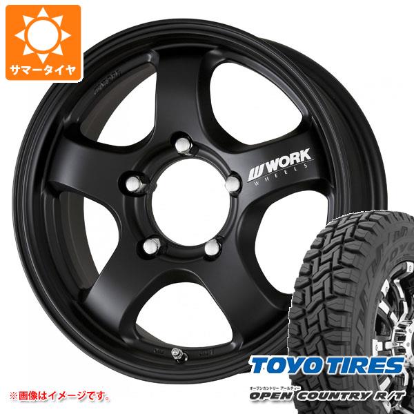 ジムニー JB64W用 2024年製 サマータイヤ トーヨー オープンカントリー R/T 215/70R16 100Q ブラックレター ワーク  クラッグ S1J 5.5-16 : wcrs1-32618-s86768zk : タイヤマックス - 通販 - Yahoo!ショッピング