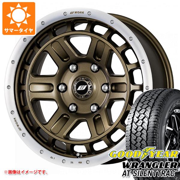 サマータイヤ 265/70R17 116H XL グッドイヤー ラングラー AT サイレントトラック アウトラインホワイトレター ワーク クラッグ T グラビック 2 8.0 17 :wcrtg2 34708:タイヤマックス