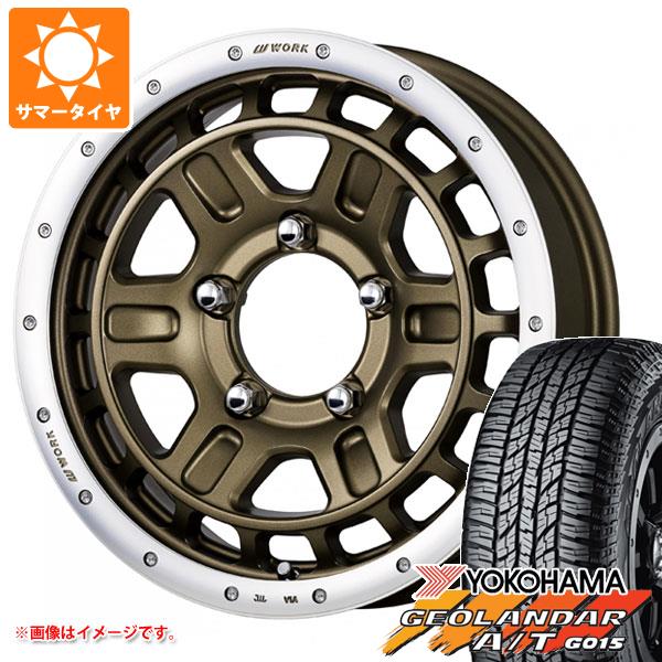 5本セット ジムニー用 2023年製 サマータイヤヨコハマ ジオランダー A/T G015 175/80R16 91S ブラックレター ワーク クラッグ T グラビック 2 5.5 16 :wcrtg2j 24633 s86740zk 5:タイヤマックス