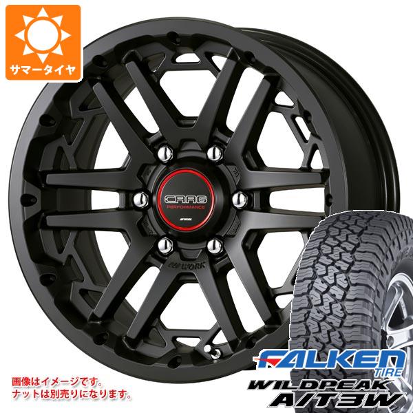 WORK - トヨタ ハイラックス 120系用 炎節タイア ファルケン ワイルドピーク A/T3W LT265/70R17 121/118R 細工物 クラッグ T-グラビック3 8.0-17