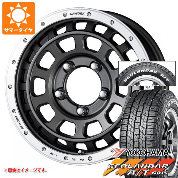 ジムニー用 2024年製 サマータイヤ ヨコハマ ジオランダー A/T G015 185/85R16 105/103N LT ホワイトレター ワーク クラッグ T グラビック 5.5 16 :wcrtgj 38494 s86999zk:タイヤマックス