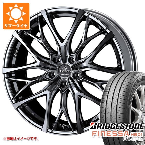 WEDS - 炎節タイア 225/55R18 102V XL ブリヂストン フィネッサ HB01 クレンツェ ウィーバル 100エボ 7.5-18
