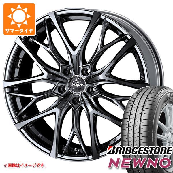 サマータイヤ 165/50R16 75V ブリヂストン ニューノ クレンツェ ウィーバル 100エボ 5.5-16