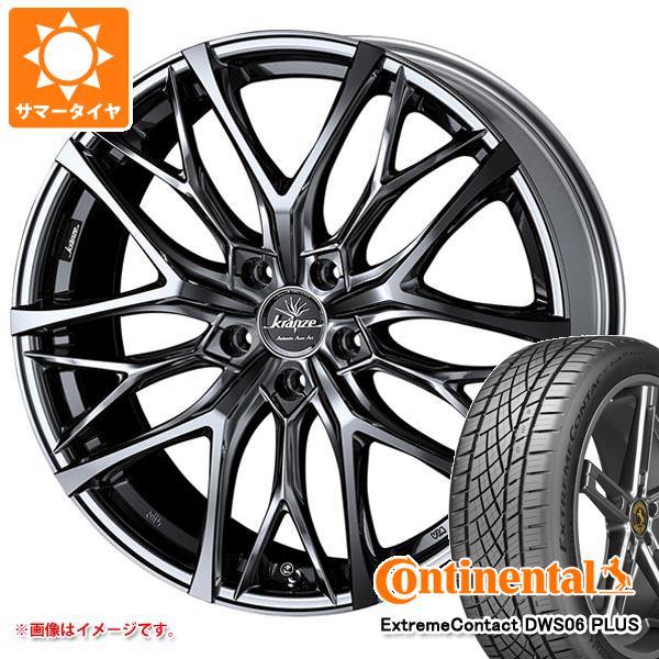 サマータイヤ 235/50R18 97W コンチネンタル エクストリームコンタクト DWS06 プラス クレンツェ ウィーバル 100エボ 7.5 18 :weav100 36713:タイヤマックス