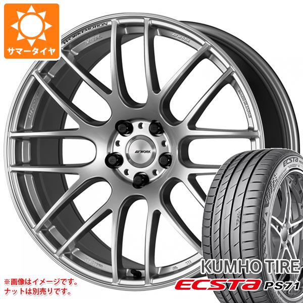 WORK - 朱夏タイア 245/35R20 95Y XL クムホ エクスタ なおなお書き71 細工物 情感 M8R 8.5-20 タイヤ、ホイール-夏タイヤ、ホイールセット-自動車