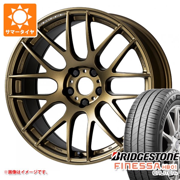 WORK - 朱夏タイア 245/45R18 100W XL ブリヂストン フィネッサ HB01 細工物 情感 M8R 8.5-18 夏タイヤ、ホイールセット-タイヤ、ホイール-自動車
