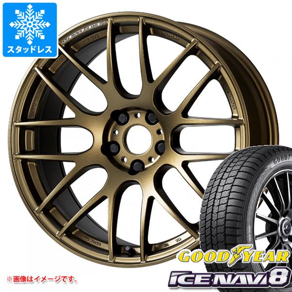 スタッドレスタイヤ グッドイヤー アイスナビ8 245/40R18 93Q ワーク エモーション M8R 8.5 18 :wem8r 37404:タイヤマックス