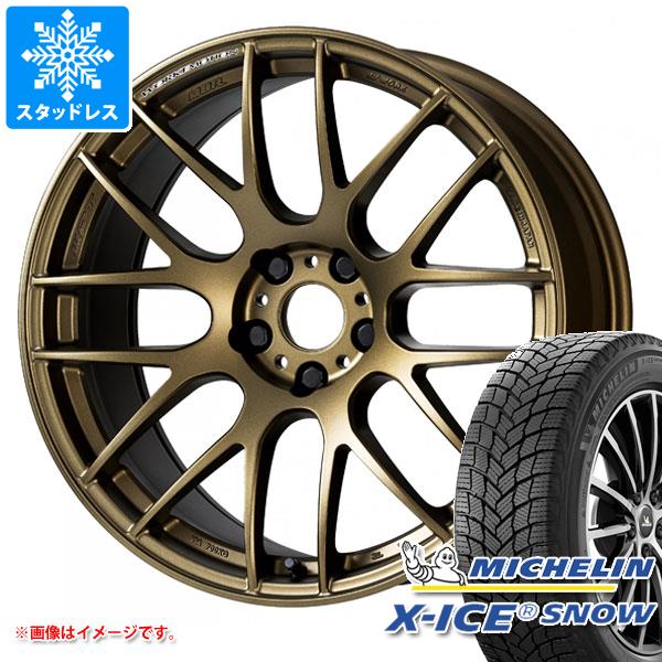 スタッドレスタイヤ ミシュラン エックスアイススノー SUV 235/65R18 110T XL ワーク エモーション M8R 7.5 18 : wem8r 37267 : タイヤマックス