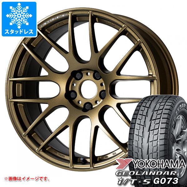 スタッドレスタイヤ ヨコハマ ジオランダー I/T-S G073 215/60R17 96Q ワーク エモーション M8R 7.0-17