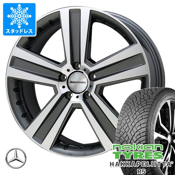 メルセデスベンツ W213 AMG E43用 スタッドレス ノキアン ハッカペリッタ R5 245/40R19 98T XL ユーロプレミアム ヴェルナー