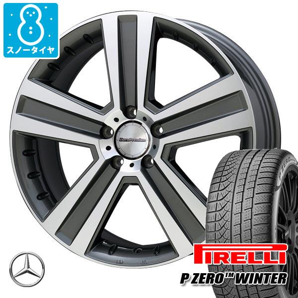 メルセデスベンツ W222 S63 AMG用 スノータイヤ ピレリ P ゼロ ウィンター 255/45R19 104V XL MO1 メルセデス承認 ユーロプレミアム ヴェルナー