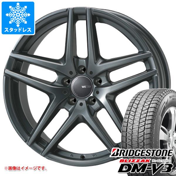 ブリザック メルセデスベンツ H247 GLAクラス用 スタッドレス 