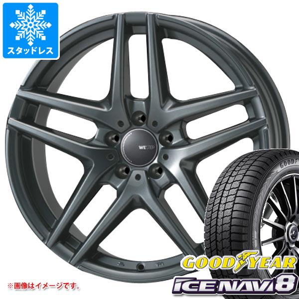 メルセデスベンツ ねがい 17インチ ベンツ スタッドレス 4本 235/45R17