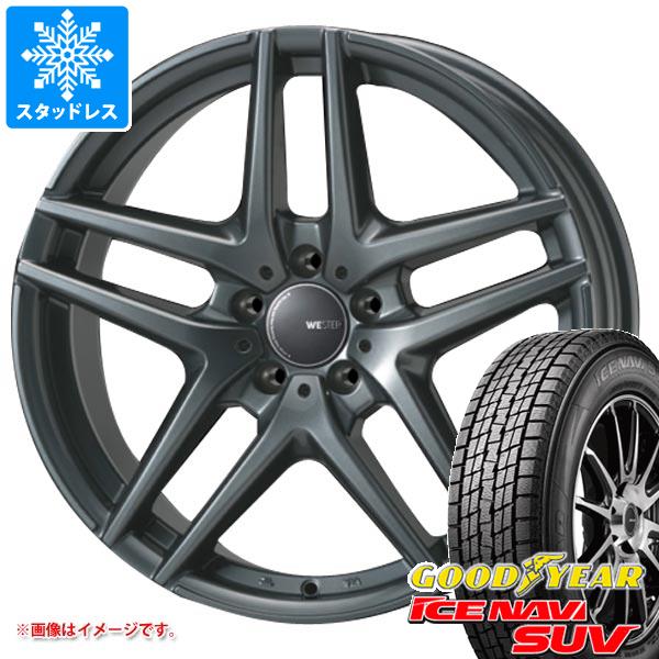 アイスナビ SUV - メルセデスベンツ X156 GLA位置づけ用 スタッドレス グッドイヤー 215/60R17 96Q モンツァジャパン ウェスター S05 タイヤ、ホイール-自動車-車、バイク、自転車
