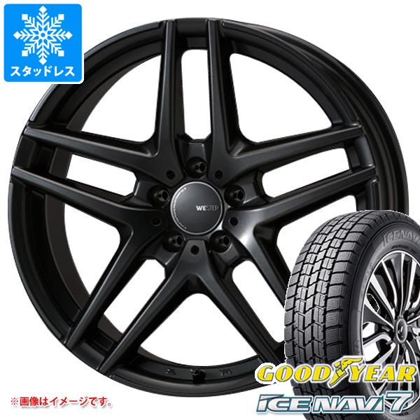 BMW G30/G31 5シリーズ用 スタッドレス グッドイヤー アイスナビ7 225/55R17 97Q モンツァジャパン ウェスター S05