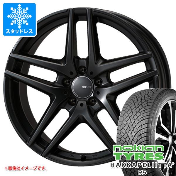 BMW G02 X4用 スタッドレス ノキアン ハッカペリッタ R5 SUV 225/60R18 104R XL モンツァジャパン ウェスター S05