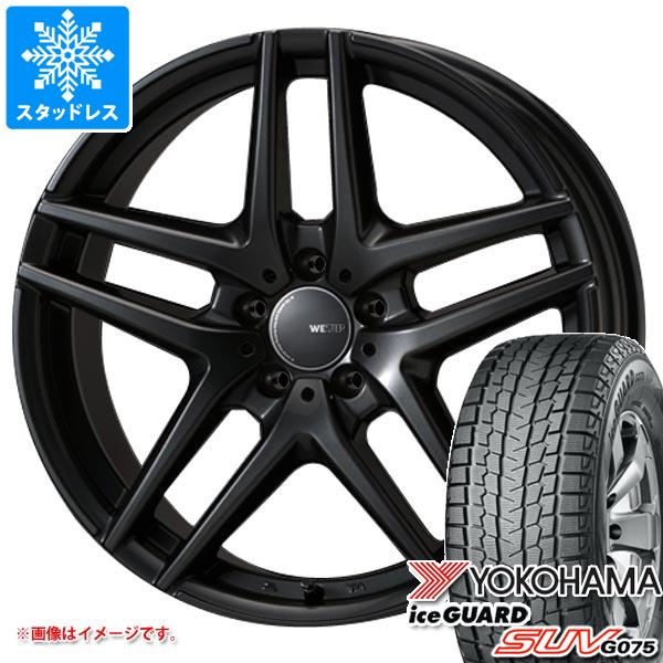 ヨコハマタイヤ - BMW G01 X3用 スタッドレス ヨコハマ 内燃機関かばい立て SUV G075 225/65R17 102T モンツァジャパン ウェスター S05 タイヤ、ホイール-冬タイヤ、ホイールセット-自動車