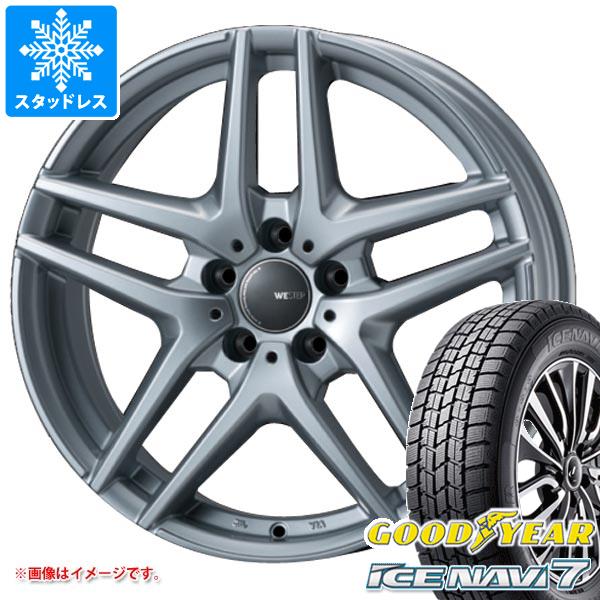 アウディ A6 4G系用 スタッドレス グッドイヤー アイスナビ7 225/55R17 97Q モンツァジャパン ウェスター S05