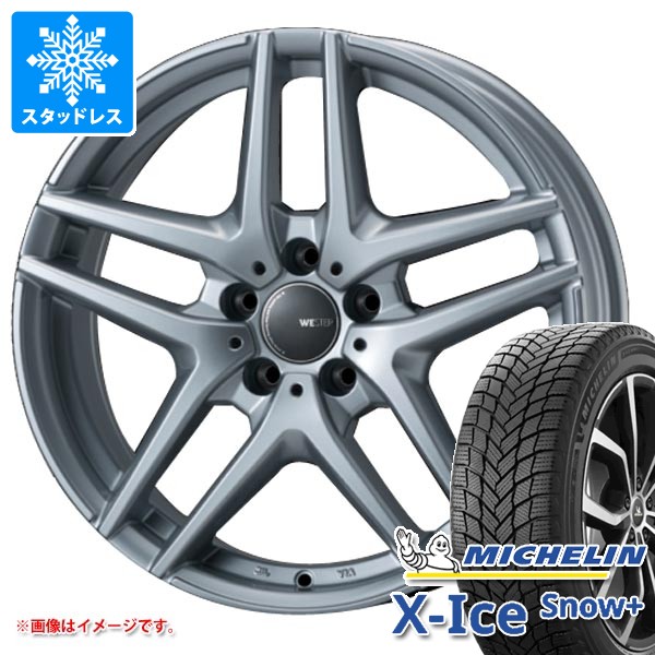 X-ICE アウディ Q4 e-トロン FZ系用 2026年製 スタッドレス ミシュラン
