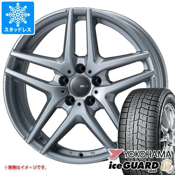 アウディ TT 8J系用 スタッドレス ヨコハマ アイスガードシックス iG60 225/55R16 99Q XL モンツァジャパン ウェスター S05