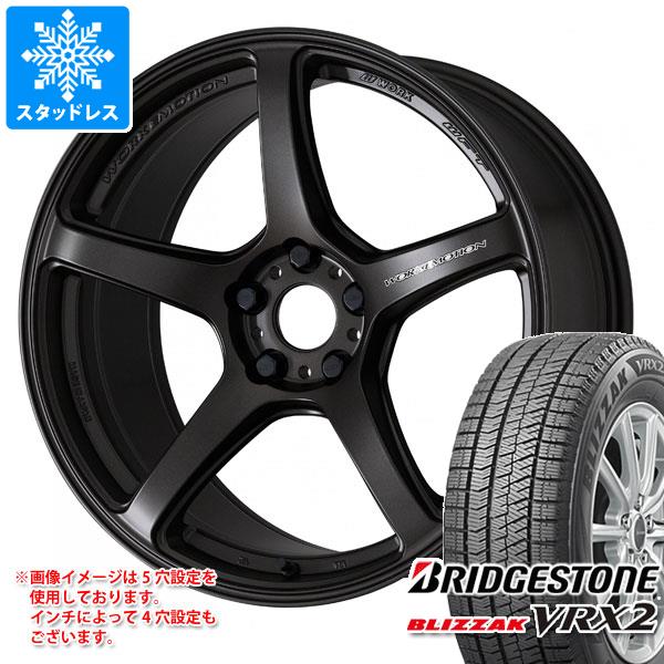 スタッドレスタイヤ ブリヂストン ブリザック VRX2 215/50R17 91Q ワーク エモーション T5R 7.0 17 : wet5r 26264 : タイヤマックス