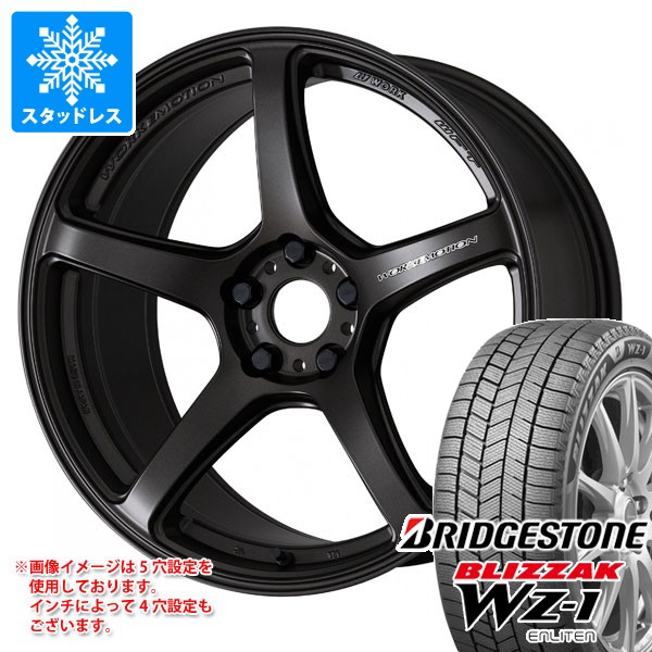 ブリザック スタッドレスタイヤ ブリヂストン WZ-1 225/60R18 100Q