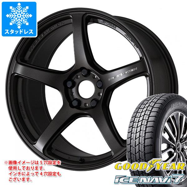 スタッドレスタイヤ グッドイヤー アイスナビ7 215/50R17 91Q ワーク エモーション T5R 7.0-17