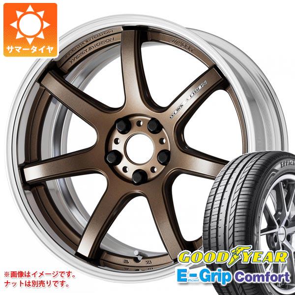 サマータイヤ 245/40R19 98W XL グッドイヤー エフィシエントグリップコンフォート ワーク エモーション T7R 2P 8.5-19