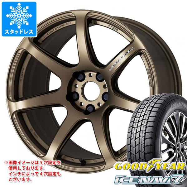 スタッドレスタイヤ グッドイヤー アイスナビ7 215/50R17 91Q ワーク エモーション T7R 7.0-17