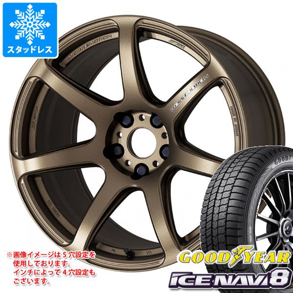 スタッドレスタイヤ グッドイヤー アイスナビ8 245/40R18 93Q ワーク エモーション T7R 8.5 18 :wet7r 37404:タイヤマックス