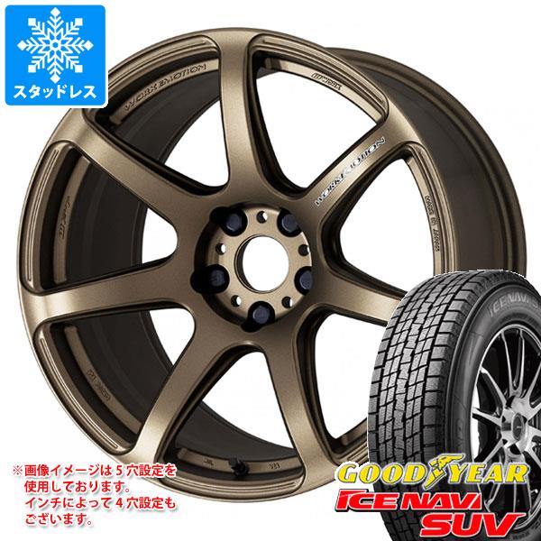 スタッドレスタイヤ グッドイヤー アイスナビ SUV 225/60R18 100Q ワーク エモーション T7R 7.5 18 :wet7r 17839:タイヤマックス