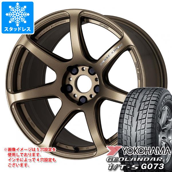 スタッドレスタイヤ ヨコハマ ジオランダー I/T-S G073 215/60R17 96Q ワーク エモーション T7R 7.0-17