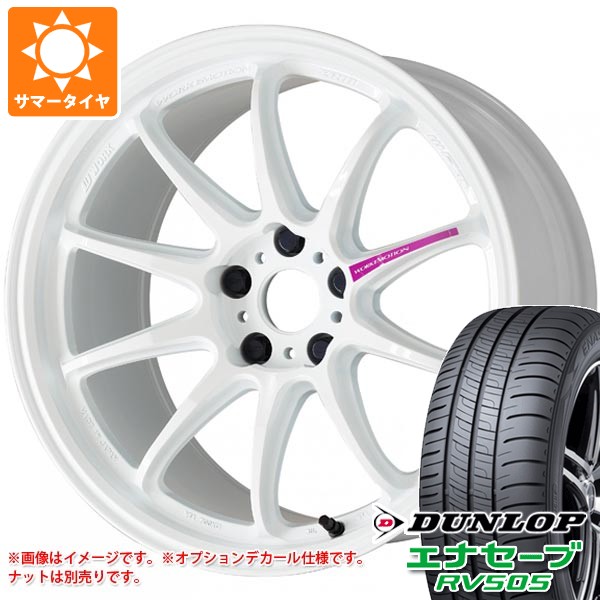 サマータイヤ 245/45R19 98W ダンロップ エナセーブ RV505 ワーク エモーション ZR10 8.5-19