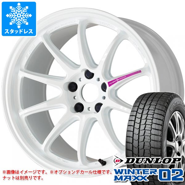 スタッドレスタイヤ ダンロップ ウインターマックス02 WM02 235/50R18 97Q ワーク エモーション ZR10 7.5-18