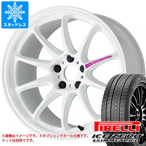 スタッドレスタイヤ ピレリ アイスゼロアシンメトリコ 235/65R18 110T XL ワーク エモーション ZR10 7.5-18