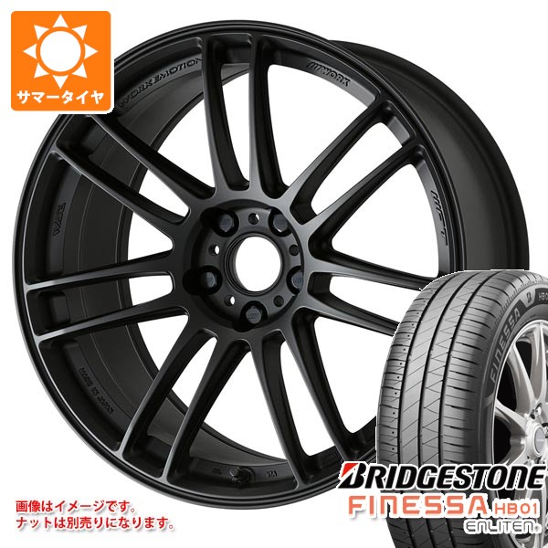 WORK サマータイヤ 215/50R17 95V XL ブリヂストン フィネッサ HB01